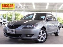 2005 Mazda 3 1.6 (ปี 05-10) V Sedan AT