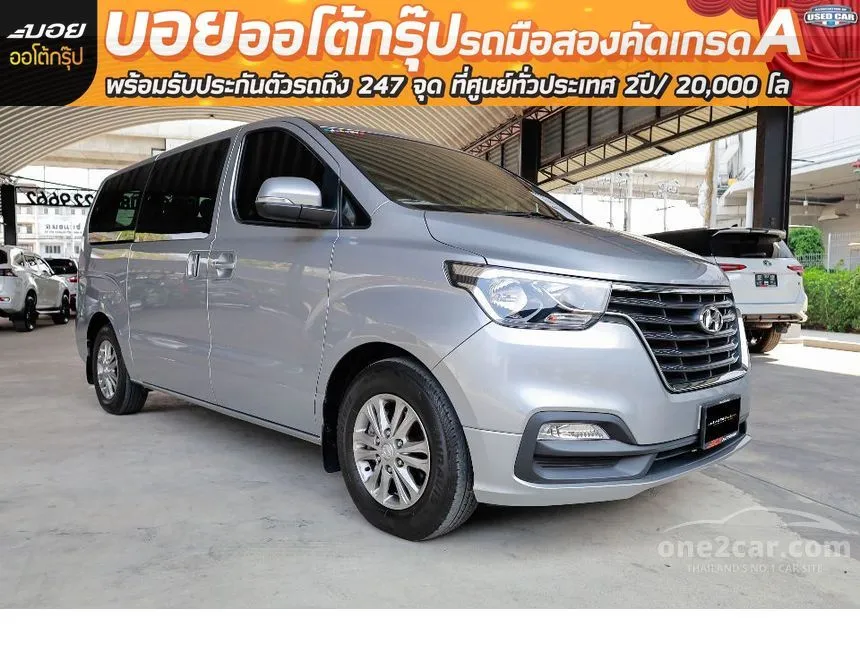 2018 Hyundai H-1 Touring Van
