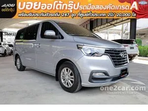 2018 Hyundai H-1 2.5 Touring Van