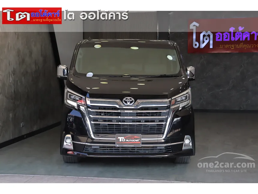 2021 Toyota Majesty Standard Van