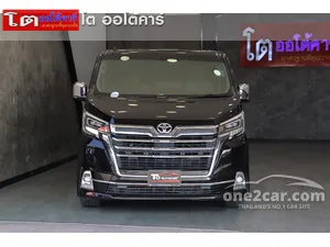 2021 Toyota Majesty 2.8 Standard Van