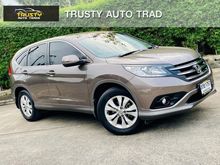2013 Honda CR-V 2.0 (ปี 12-16) E SUV AT