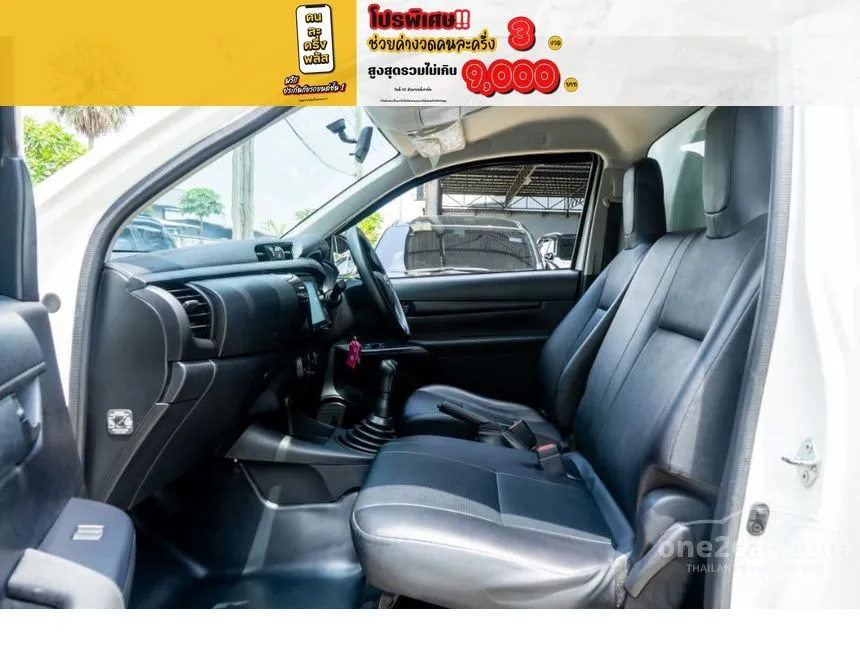 2022 Toyota HILUX REVO Entry Single Cab Pickup