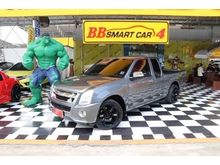 2010 Isuzu D-Max 3.0 SPACE CAB (ปี 07-11) SLX Super Platinum Pickup AT