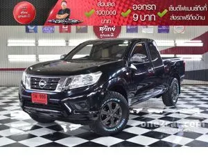 2019 Nissan NP 300 Navara 2.5 E King Cab Pickup