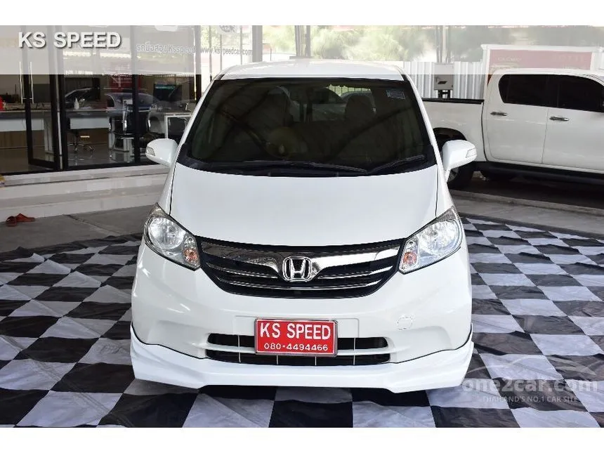 2014 Honda Freed E Wagon