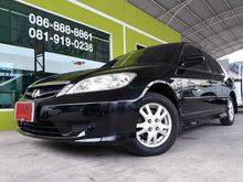 2005 Honda Civic 1.7 Dimension (ปี 04-06) EXi Sedan AT