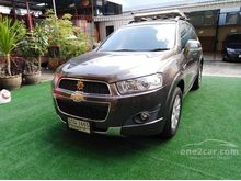 2012 Chevrolet Captiva 2.0 (ปี 11-16) LSX Wagon AT