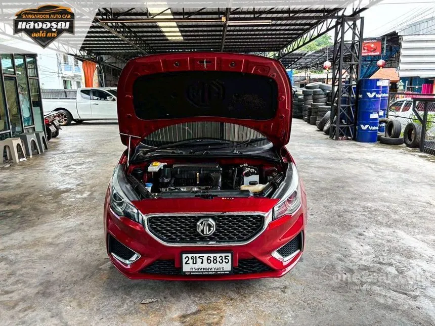 2022 MG MG3 D Hatchback