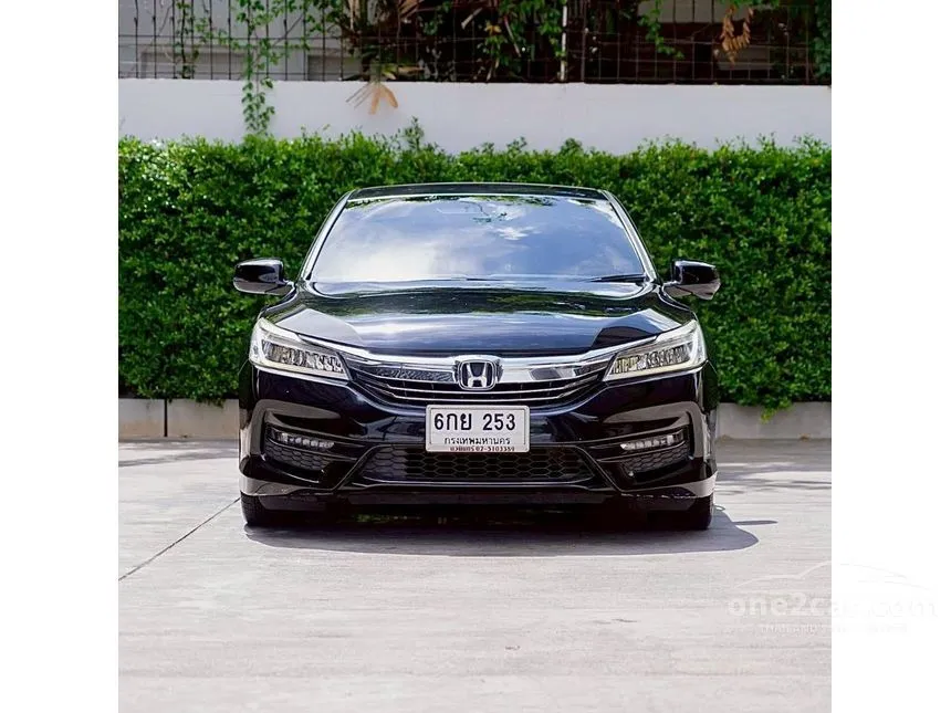 2017 Honda ACCORD EL Sedan