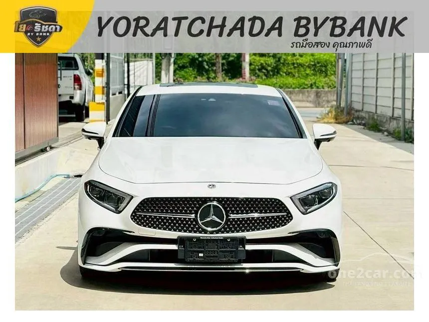 2024 Mercedes-Benz CLS220 d AMG Premium Sedan
