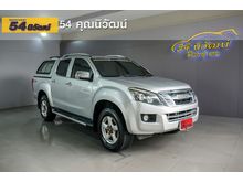 2013 Isuzu D-Max 2.5 CAB-4 (ปี 11-17) Vcross Z Pickup AT