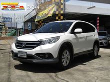 2013 Honda CR-V 2.0 (ปี 12-16) E SUV