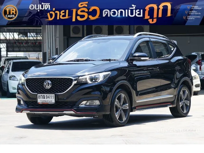 2019 MG ZS X SUV