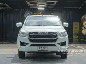 2022 Isuzu D-MAX 1.9 S Space Cab Pickup