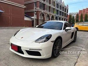 2017 Porsche 718 2.0 Cayman Coupe