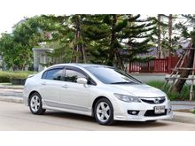 2009 Honda Civic 1.8 FD (ปี 05-12) E i-VTEC Sedan AT