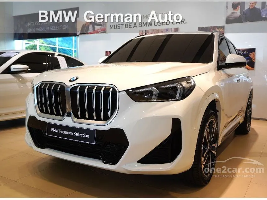 2023 BMW X1 sDrive20i xLine SUV