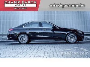 2023 Mercedes-Benz C350 2.0 e AMG Dynamic Sedan