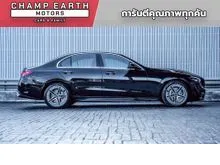 2023 Mercedes-Benz C350 2.0 e AMG Dynamic Sedan