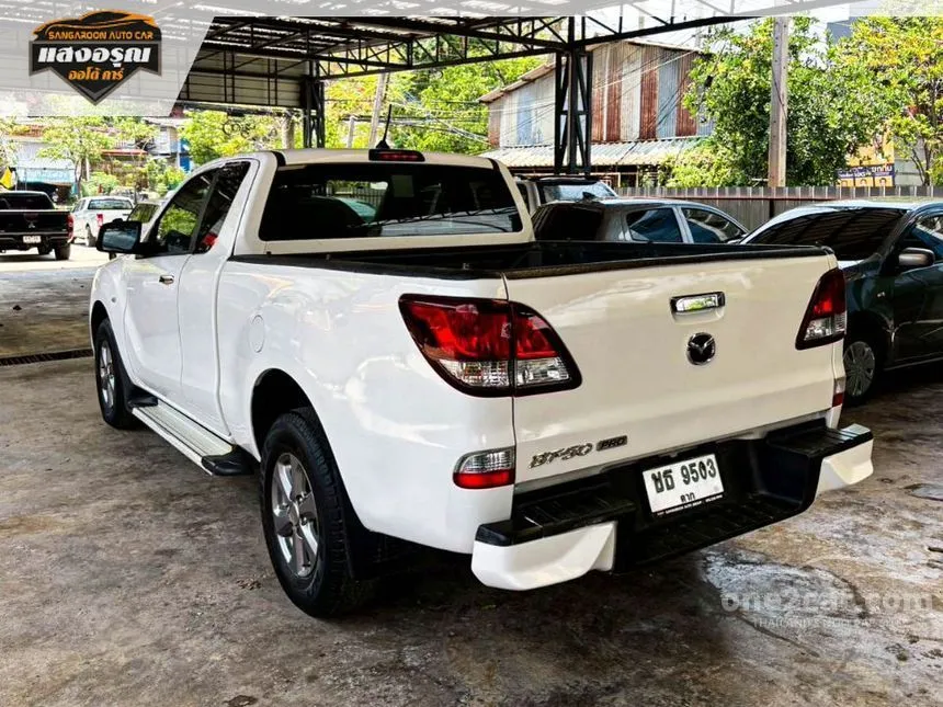 2019 Mazda BT-50 PRO V Freestyle Cab Pickup