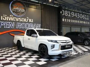 2020 Mitsubishi TRITON 2.5 GLX Mega Cab Pickup