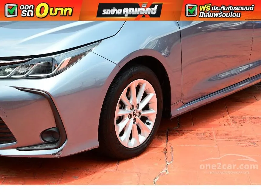 2020 Toyota Corolla Altis G Sedan