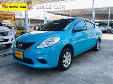 2013 Nissan Almera 1.2 (ปี 11-16) E Sedan