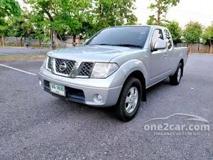 2007 Nissan Frontier Navara 2.5 Black Star Limited Double Cab Pickup