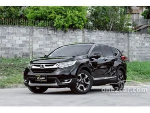 2019 Honda CR-V 2.4 ES SUV