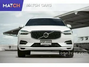2018 Volvo XC60 2.0 T8 Inscription SUV