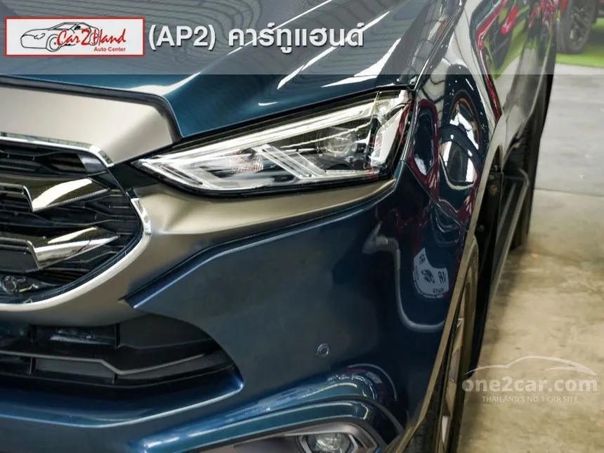2023 Isuzu MU-X Elegant SUV