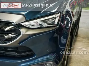 2023 Isuzu MU-X 1.9 Elegant SUV