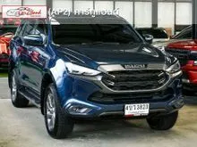 2023 Isuzu MU-X 1.9 (ปี 20-26) Elegant SUV