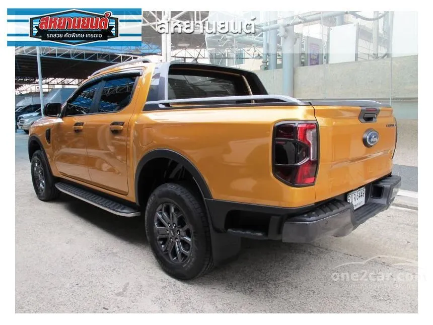 2024 Ford RANGER WildTrak Double Cab Hi-Rider Pickup