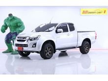 2017 Isuzu D-Max 1.9 SPACE CAB (ปี 11-17) Hi-Lander L Pickup