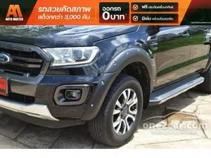 2018 Ford RANGER 2.0 WildTrak Double Cab Hi-Rider Pickup