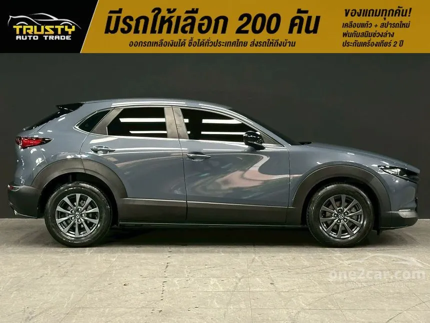 2023 Mazda CX-30 C SUV