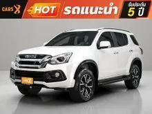 2019 Isuzu MU-X 1.9 (ปี 13-19) The Onyx SUV