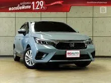 2024 Honda City 1.0 (ปี 20-26) S+ Hatchback AT