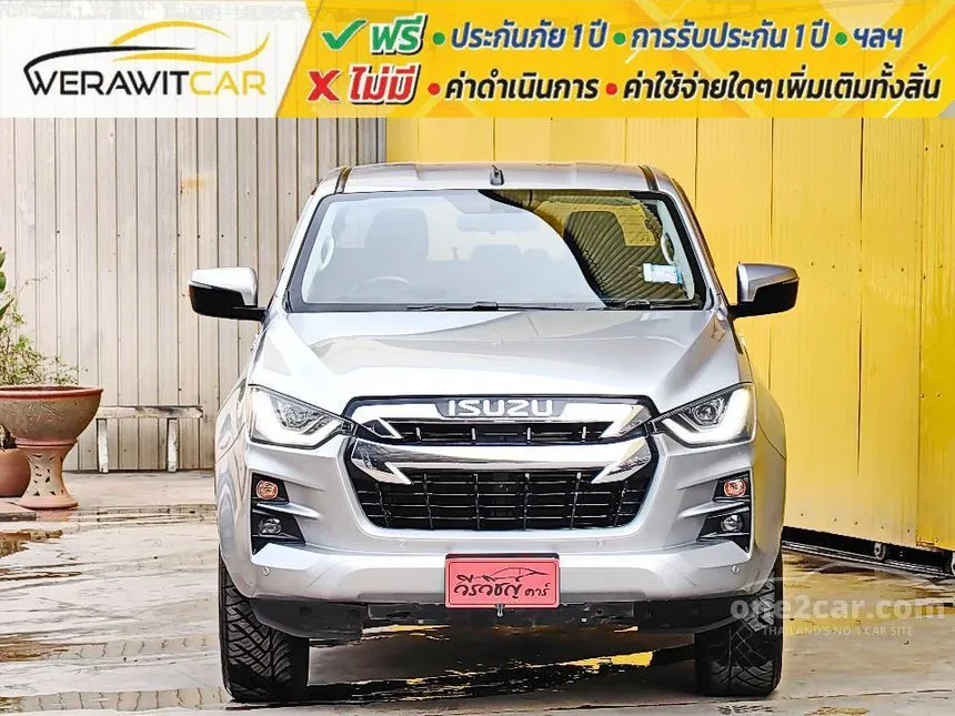 2019 Isuzu D-Max Hi-Lander M Pickup