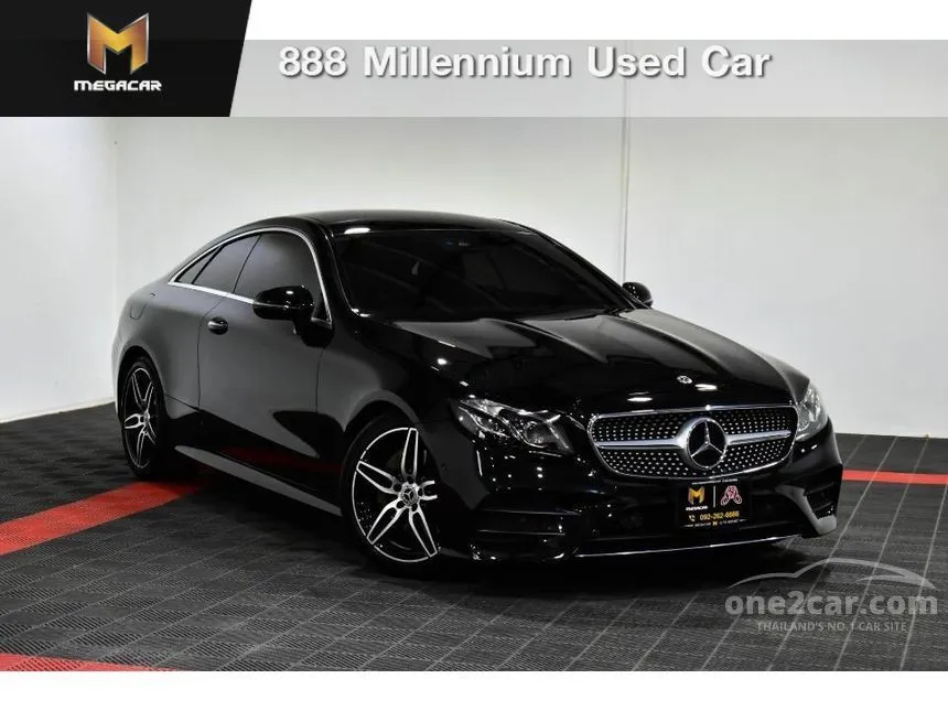 W238 mercedes sale