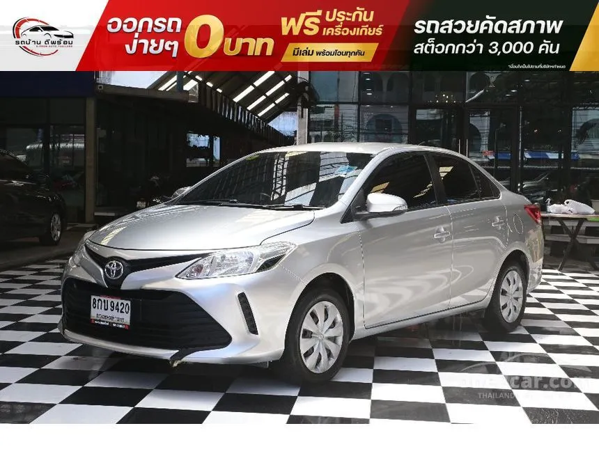 2019 Toyota VIOS Entry Sedan