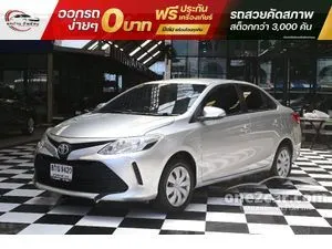 2019 Toyota VIOS 1.5 Entry Sedan