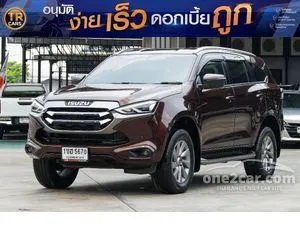 2021 Isuzu MU-X 1.9 Elegant SUV