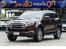2021 Isuzu MU-X 1.9 (ปี 20-26) Elegant SUV