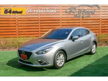 2015 Mazda 3 2.0 (ปี 14-17) C Sedan AT