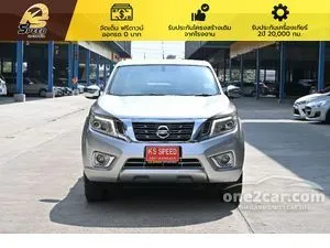2015 Nissan NP 300 Navara 2.5 Calibre EL Double Cab Pickup