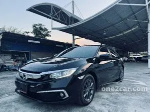 2022 Honda CIVIC 1.8 EL Sedan