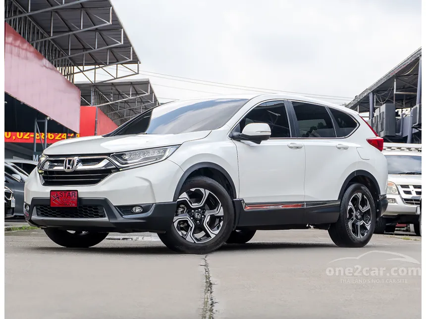 2018 Honda CR-V EL SUV